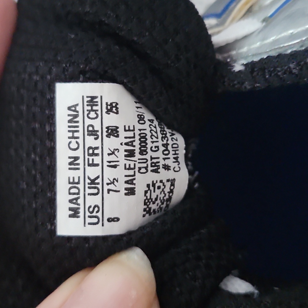 Adidas - Picture 2 of 3